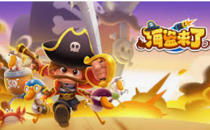 九游app官网下载