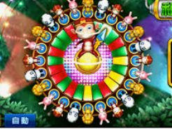 九游app官网下载2024最新版